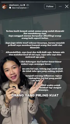 Respect! @AA Daehoon 대훈  