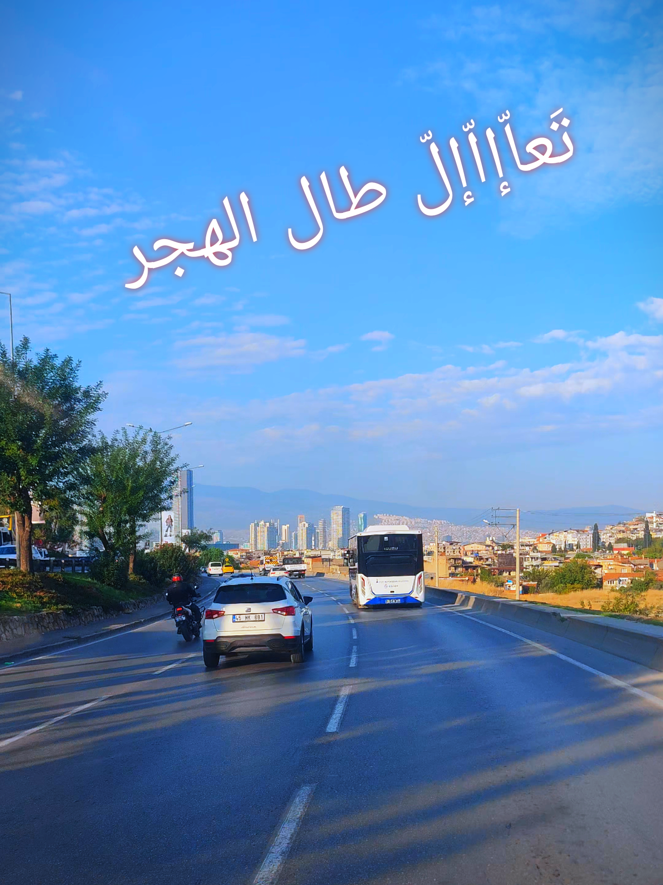 تعال طال الهجر بعتاب نقضيها الصار صار وجرى والناس شعليها شيفيد عمري المضى م̷ـــِْن دون خلاني واحساس ميت قلب وشعور وحداني تعال طيف وعتب تعال وانساني مليت عيني البكت وانت اللي مبكيها محود عبوش#تعال_طال_الهجر_بعتاب_نقضيها #تصميم_فيديوهات🎶🎤🎬 #ازمير_هاتاي_كلس_قونية_طرابزون_دياربكر #تركيا_اسطنبول_العراق_سوريا_مصر #الشعب_الصيني_ماله_حل😂😂 