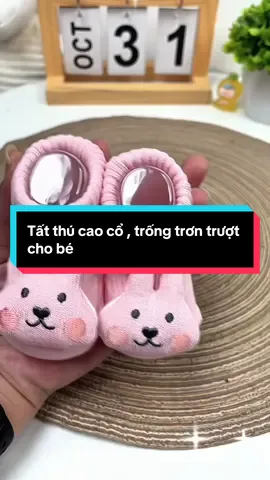 Tất thú  cao cổ, trống trơn trượt cho bé#mevabe #dososinh #embesosinh #xuhuong #trending 