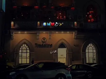 حبيبي ولا علي بالو شوقي اليه😍❤️#تصميم_فيديوهات🎶🎤🎬 #تصميم_اغاني🎶🎤🎬 #عمرو_دياب #explorer #fypシ゚ 