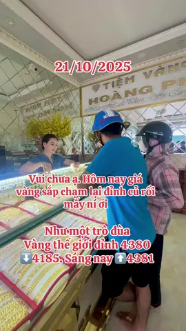 Giá vàng sắp chạm lại đỉnh củ rồi mấy ní ơi#xh #xuhuong #fyp #giavangvietnam #viral 