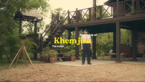 งานเลี้ยงย่อมมีวันเลิกรา #khemjiratheseries #เขมจิราต้องรอด #kengnamping #tlefirstone 