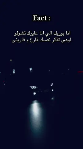 #عربيات_مصر_بقت_عالميه #f30bmw✨🤭 #bmwmotorsport #320dsport #🦅🦅 