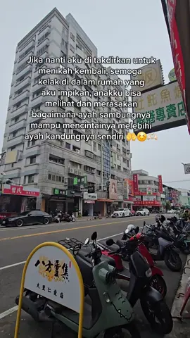 amin amin ya rabbal'alamin 🤲☺️ #taichung_taiwan🇹🇼 #taiwanlife #babucinonetaiwan🇹🇼 #fyppppppppppppppppppppppp #malang24jam 