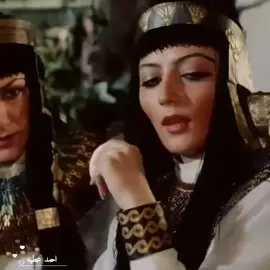 #قصص_الانبياء #سيدنا_يوسف #اسلاميات #غزة_العزة🇵🇸 