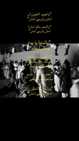 من عيونو يالطيف😍✌🏿#اشرف هوساوي#شباب_ابولبن_مكة🔥👏🏽🎧 #الكليجي #جدة #fyp 