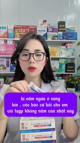 Ngứa ở đâu bôi ở đó. Tuýp kem bôi nấm ngứa của Nhật. #dsanhhoa #namngua 