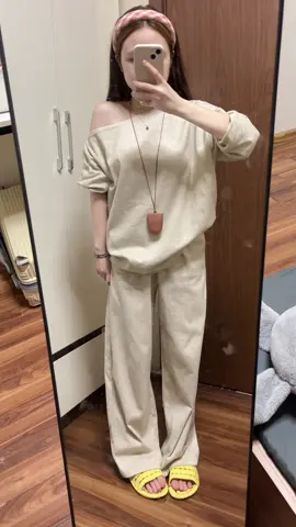 xinh iu 