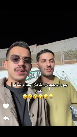 #جمال_الصالح #creatorsearchinsights #explore #fyp #riyadhfashionweek 