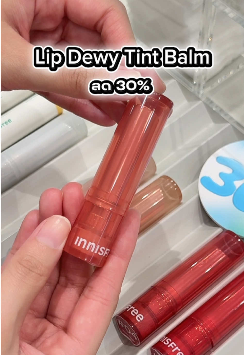 พุ่งตัวไปช้อปที่หน้าร้าน INNISFREE ด่วน! 💨✨ 🍯 Winnie The Pooh สมาชิกลดสูงสุด 20% ใกล้หมดแล้วน้า! 💄 Dewy Tint Balm ตัวฮอตฮิต ลด 30% 🫖 Black Tea Ampoule กู้โทรมตัวปัง ลด 30% 🎁 รับของขวัญ เมื่อช้อปครบตามเงื่อนไข 🗓️ โปรพิเศษตั้งแต่วันนี้ - 31 ตุลาคม 68 เฉพาะที่หน้าร้าน INNISFREE #INNISFREE #INNISFREEThailand