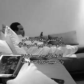 #fyp #محمد_عبده #فنان_العرب 