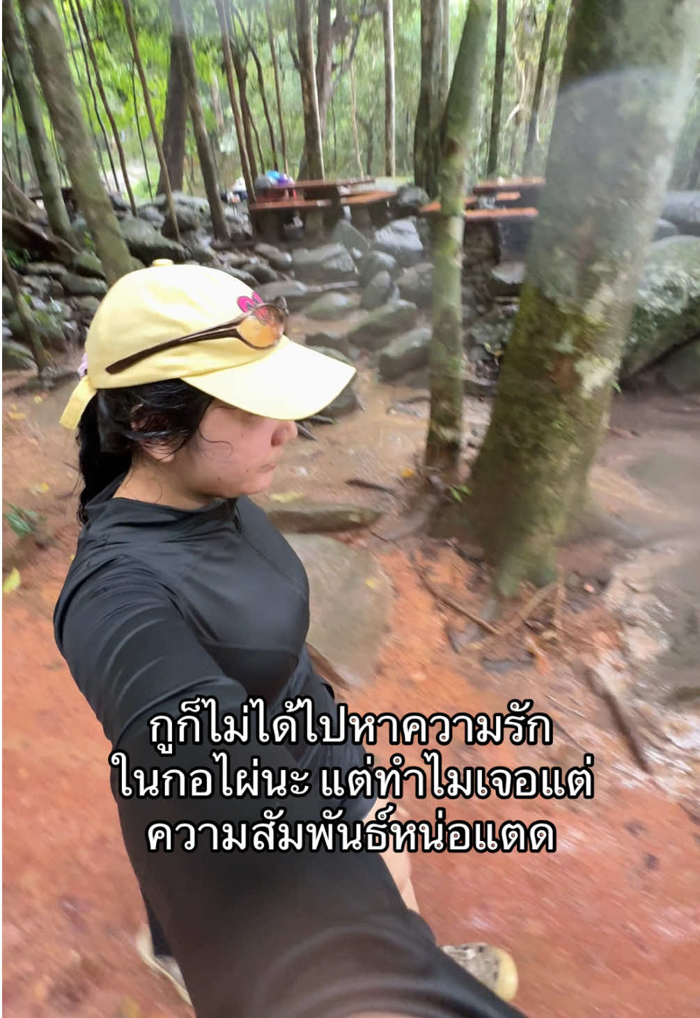 ทำไมกันนะ #วิ่ง ##เดินป่า#น้ำตก #เขาชะเมา #ขึ้นฟีดเถอะ 