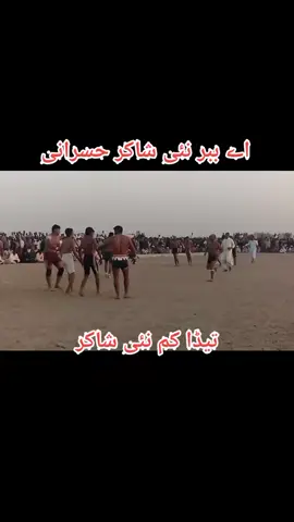 #سنگت_ویڈیو_وائرل_کریسو_آپ_ہیں🥀🌼🙈✨🎇 @mfaisalkhan761 @user2432462533586 @muzamilkhankhosa302 @ashrd0466 @chiefsaif1