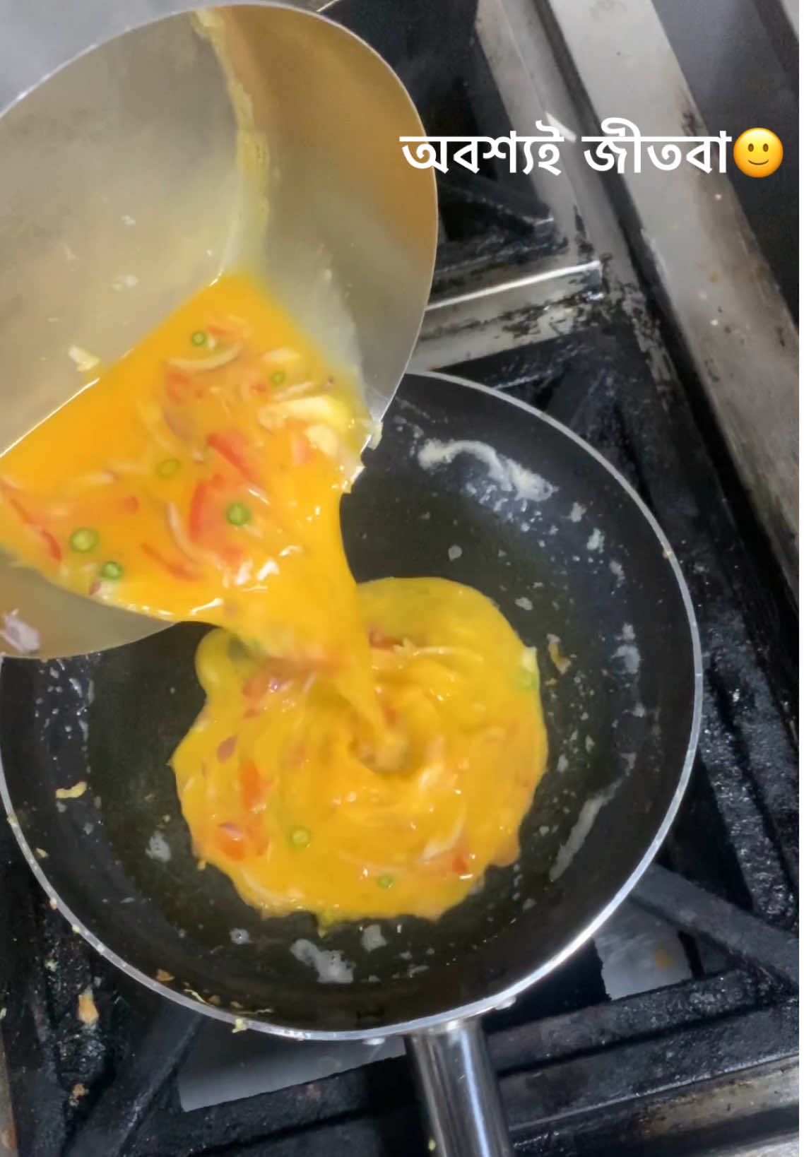 অবশ্যই জিতবা 🙂#foryou #fpyシ #100kviews #bdtiktokofficial #fpyyyyyyyyyyyyyyyyyyyyyy @TikTok Bangladesh 