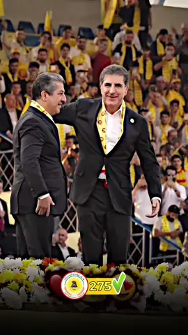 275💛✅#ejra_waysi #barzan #masrourbarzani #nechirvanbarzani #PDK 