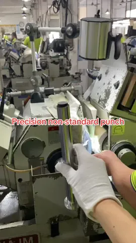Precision non-standard punch, centerless grinding processing, stamping thick plate, high precision and wear resistance, stamping is not easy to break#moldpart #Mold #punch 