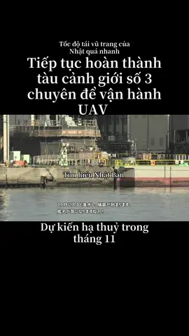 Tốc độ tái vũ trang quá khủng khiếp từ Đế Quốc Nhật Bản , hơn nữa những sự thay đổi mới về chính trị khiến căng thẳng với TQ ngày càng gia tăng #japan #ww3 #ww2 #china #war 