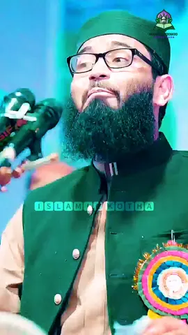 মেয়ের মা হচ্ছে আরেক শয়তান! রূপের অহংকার নিয়ে আসিফ হুজুরের কড়া জবাব! 😡🔥 #AsifHujur #আসিফ_হুজুর #AbraraulHaqueAsif #বিবাহ #রূপের_অহংকার #islamic_video #islamic_waz #islamicreminder #banglaislamic #allah #viral #foryou #foryoupage #trending #tiktokbangla #bangladesh 