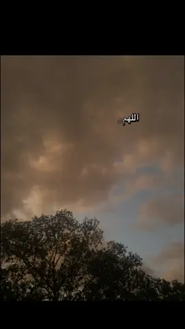 #دعاء_عظيم #دعاء_مستجاب #فجرواااااكسبلوررررررر 