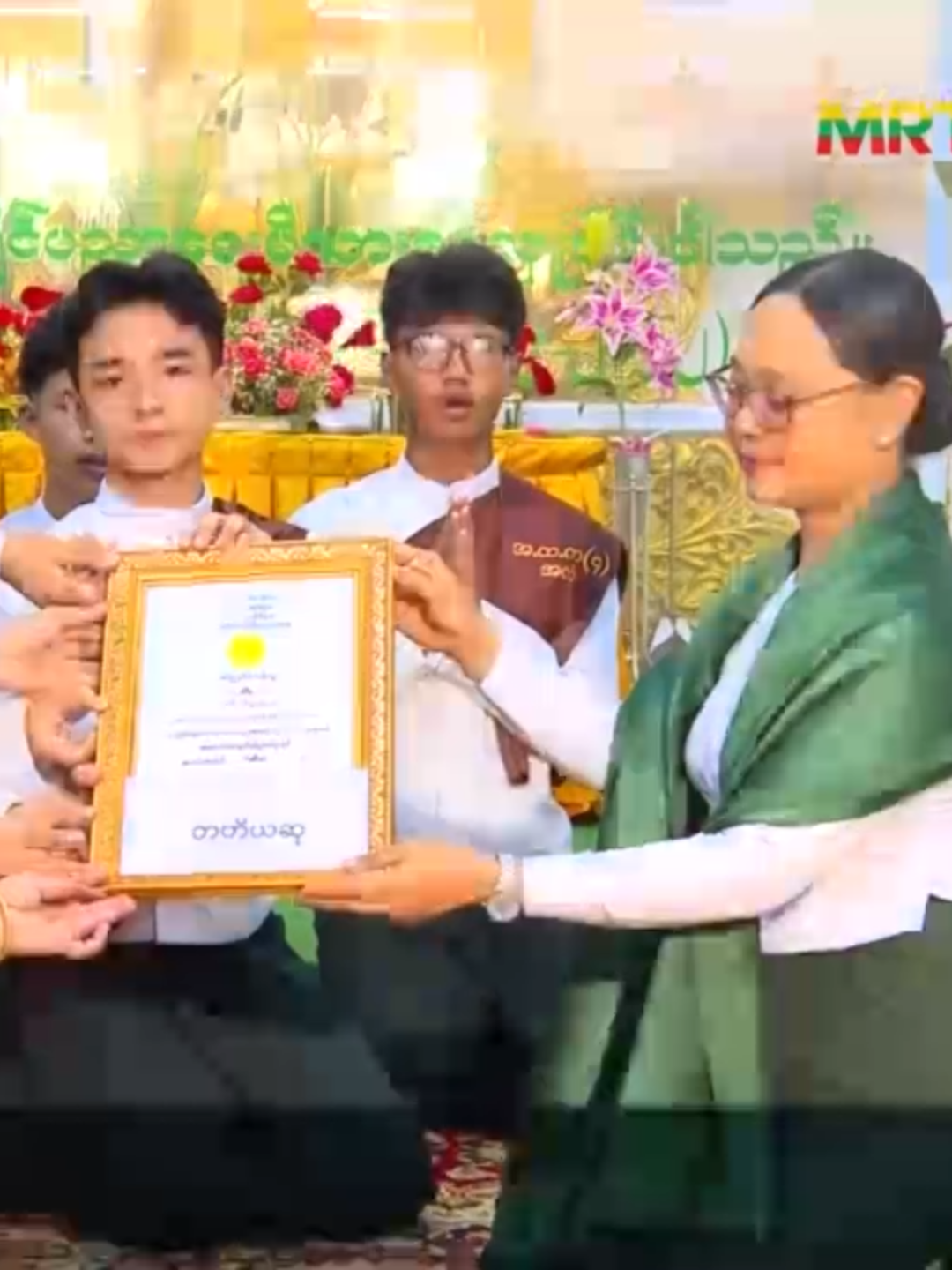(၂၃)ကြိမ်မြောက် ပဋ္ဌာန်းဒေသနာတော် အကောင်းဆုံးရွတ်ဆိုပူဇော်မှုရွေးချယ်ပွဲ ဆုချီးမြှင့်ပွဲကို ဗဟန်းမြို့နယ်ရှိ ပညာရေးဓမ္မာရုံတွင်ကျင်းပ