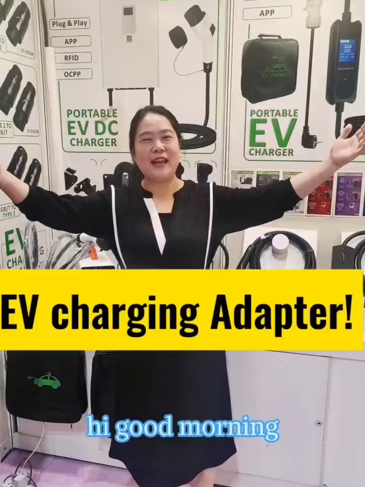 ev charger adapter Exhibition explanation series: Ev charging Adapter ! Global Sources Consumer Electronics Fair We sincerely invite you to visit booth 5B27 Exhibition Dates: October 11 - 14, 2025 Location of the exhibition: AsiaWorld-Expo, Hong Kong www.zswinner.com www.winnerevse.com #ev-charging-adapter #type2-ev-charger #充电转接头#Alibaba#tesla#car-charging-dapter#Portable-EV-charger#car-charging-connector#type2-to-type2#oem/odm#ev-Charger-Manufacturer#hot-sale#ev-charger-gun#汽车充电桩#充电枪#随车充#电车充电#China-EV-Charging-Staion