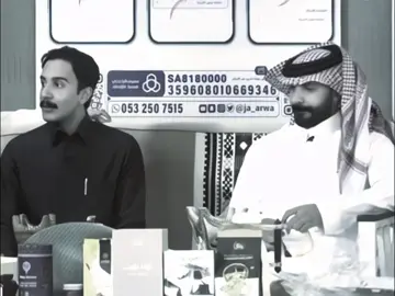 الولد لاطاب طيبه من خواله❤️ | #الواقع #fyp #علي_عواض 