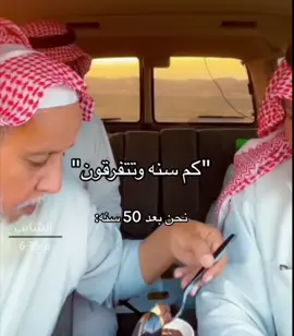 هههههههههههههههههههههههههههه #الشعب_الصيني_ماله_حل😂😂 #مالي_خلق_احط_هاشتاقات🧢 #مدرسه #خويك