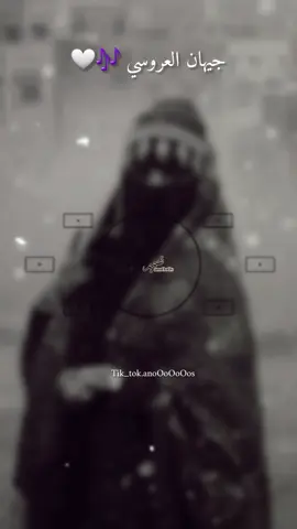 صنعاء روحي_# وعشقي# إب لحج البيضاء الحديده حضرموت المكلاء حجه مأرب ذمار عمران تعز ابين الجوف ريمه حجه_لحج_ذمار #اكيسبلوررررررررررررررررر_متابعه_لايكات #❤❤❤❤ جيهان العروسي #