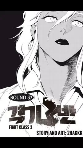 #fightclass3 #jiujitae #jiujitaefightclass3 #fc3 #mariadacascos 