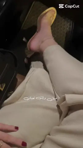 😉