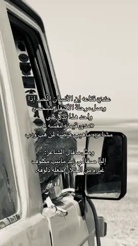 إليّا ..