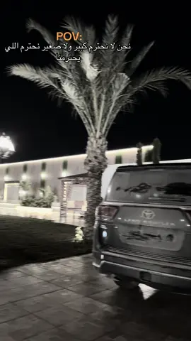 #ليبيا🇱🇾 #بنغازي 