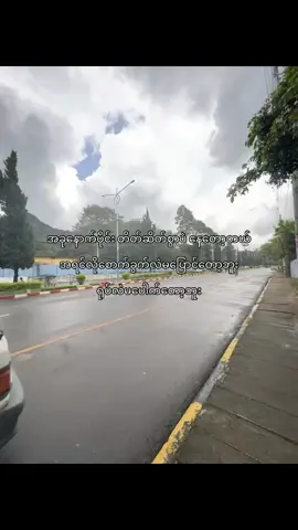 #viraltiktok #tiktokindia #fpy #fpyシ #foryou 