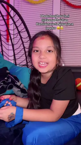 Aba kahile vetne hola ta @Eleena Chauhan hami? 
