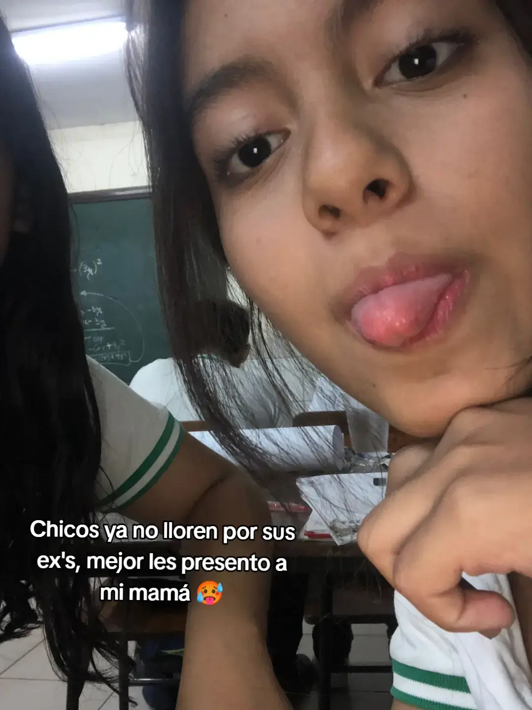 🥺