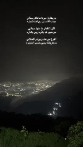 #تصويري📷 