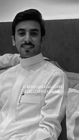 #فهد_بن_فصلا #السعودية #لايك #اكسبلورexplore