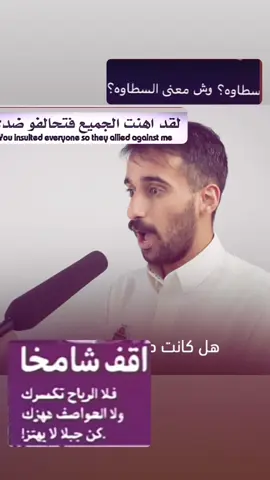وربي البيت حلقة الموسم #بلوت #زات #fyp #viral #fpryou 