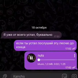 #real #elbruso ##fyp #barcelona #ямаль 