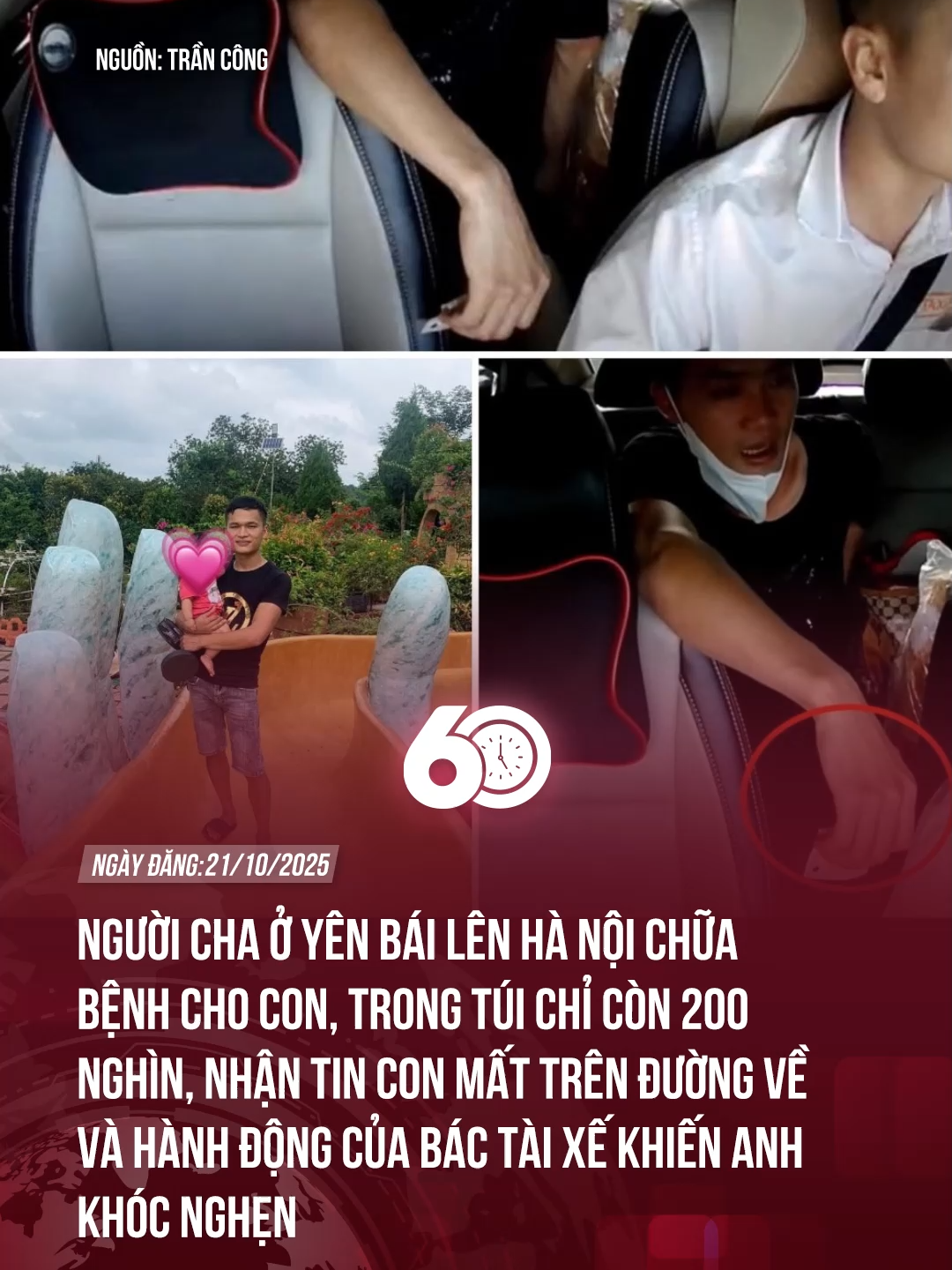 THƯƠNG :(( #60giay #theanh28news #theanh28