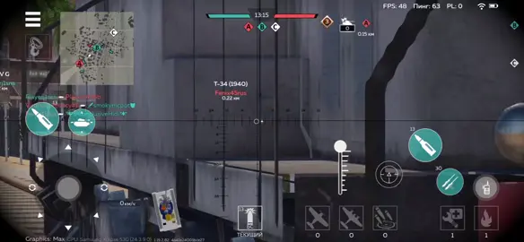 ужасно #WT #ВТ #ВарТандер #warthunder #панцер #panzer #pz3 #ВТМ #WTM #WarThunderMobile #вартандермобайл 