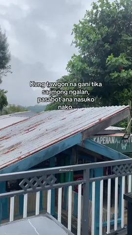 #fypシ #foryoupage #bisaya 