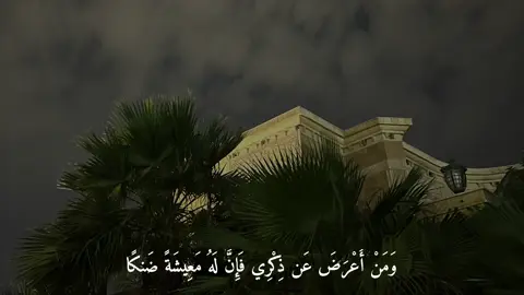 استغفرالله - سبحان الله وبحمده - الله اكبر - الحمدلله  #القران_الكريم #الله_أكبر #يآرب #اللهم_اغفر_لجميع_المسلمين_والمسلمات_والمؤمنين_والمؤمنات_الاحياء_منهم_والاموات #quran        