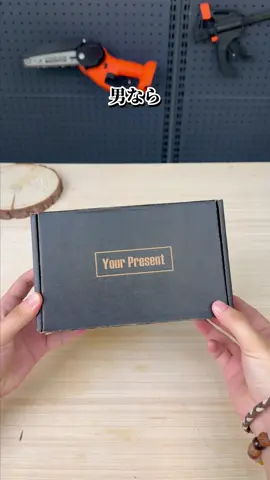 #メロ秋投稿キャンペーン #foryou #viral #lnl10143