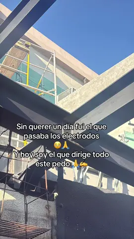 Paso a pasito se llega lejos ✍️🫰🏻🙏#estructurasmetalicas #soldadoresmexicanos🇲🇽 #soldador #montajes #soldador 