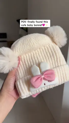 Finally found this cute baby bonnet🩷☺️ #bonnet #baby #fyppppppppppppppppppppppp 