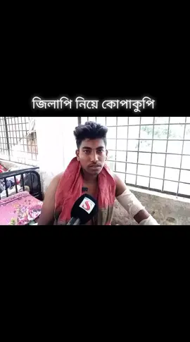 #bdarym⚔️🇧🇩⚔️ #bdarym⚔️🇧🇩⚔️ 