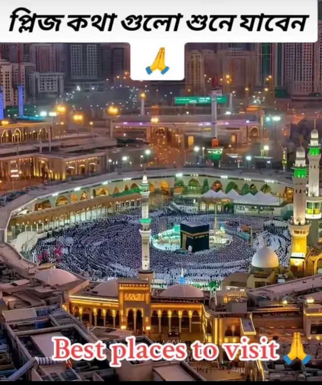 ভাই বোন যখন একসাথে কথা বলে #islamic_video #viralvideo #foryou #foryoupage #viral 