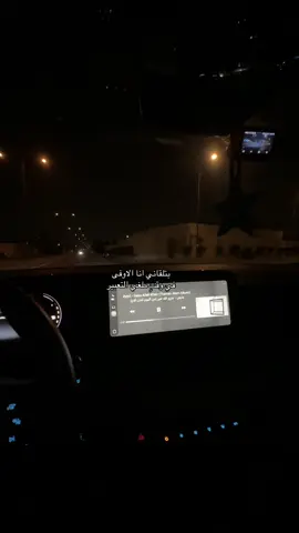 #explore #عايض_يوسف 