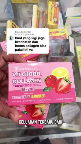 Membalas @mitsyu✨glowyuks sidomuncul c1000 dengan collagen cocok untuk menjaga kesehatan plus bonus kulit terjaga kelembapapannya #collagendrink #collagenviral #collagen 